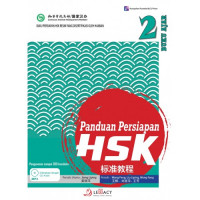 Panduan Persiapan HSK 2 (Buku Ajar dan Buku Latihan)