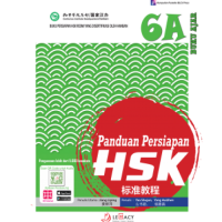 Panduan Persiapan HSK 6A (Buku Ajar dan Buku Latihan)